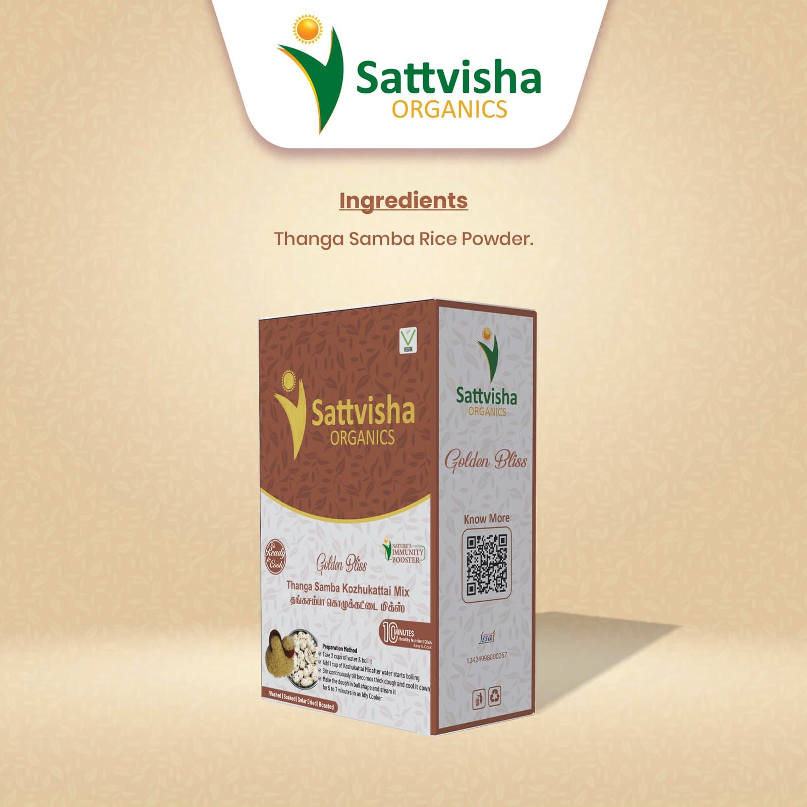 Sattvisha Golden Bliss thangasamba rice kozhukattai mix